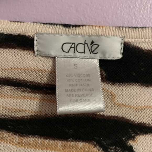 Cache jacket sweater - Picture 4 of 4